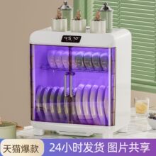 ����ռ{���¿����С�͏N�������뙙�๦�ܲ;���rˮ����ռ{��