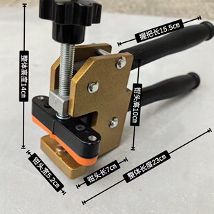 New Tile and Rock Slab Edge Cutter Heavy-Duty Powerful Pliers T-Type Push Knife Top Pressure Edge Cutter Bricklayer Divider