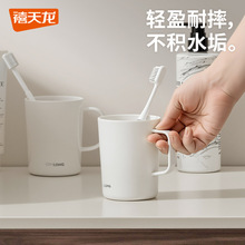 ���������ڱ����ø��ֵ���߱���H����ϴ��ˢ�����ӷ�ù��ˢ��