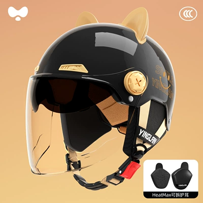 High Aesthetic Value, Safety Helmet: Motosiklet kaskı (dəbilqə) - 3c-double-mirror-black-hd-long-mirror-heatmax-removable-ear-protection-one-size-fits-all