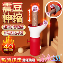 ����sŮ�Կ����Ʒ �Ԅ���s�Ӝذ�ĦŮ�����Ӱ��ڙC������Ʒ