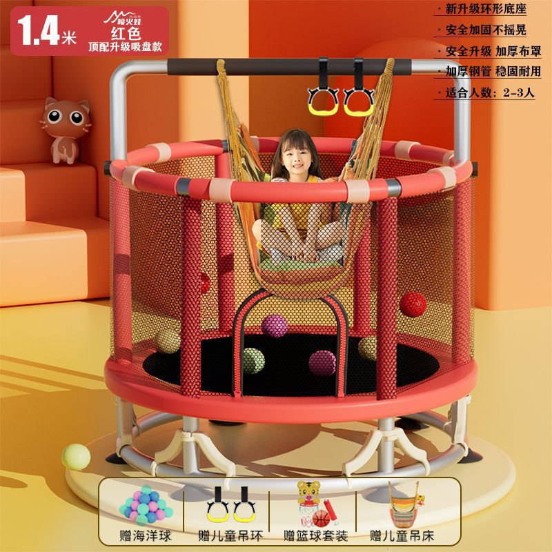 Cama de salto para niños, cama de salto doméstica pequeña, cama de salto para niños pequeños en el interior, familia larga y gruesa al aire libre image 46