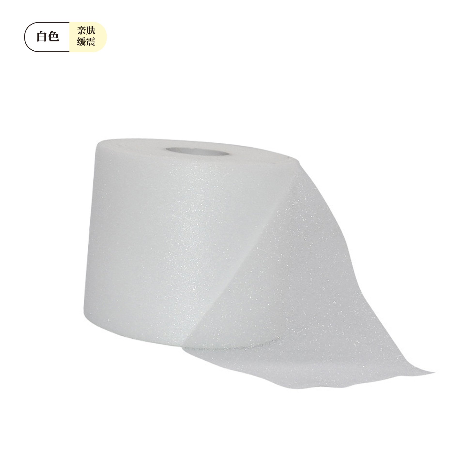 Venta caliente película absorbente de golpes película amortiguadora de bádminton película de piel base de tobillo al aire libre película de espuma esponja vendaje deportivo elástico