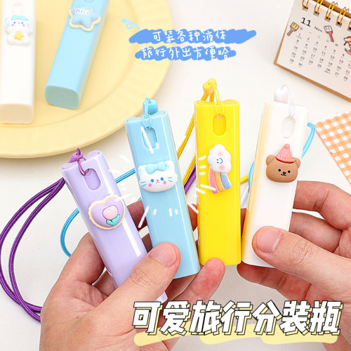 Colorful spray bottle cute lanyard travel refill bottle cartoon portable outdoor portable lotion alcohol small spray bottle