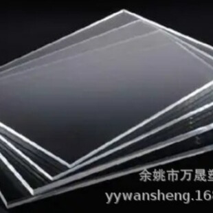 Heat-resistant Type Injection Grade, Can High Temperature Resistant Acrylic PMMA 211 Taiwan Chimei, Thermal Deformation Temperature 100