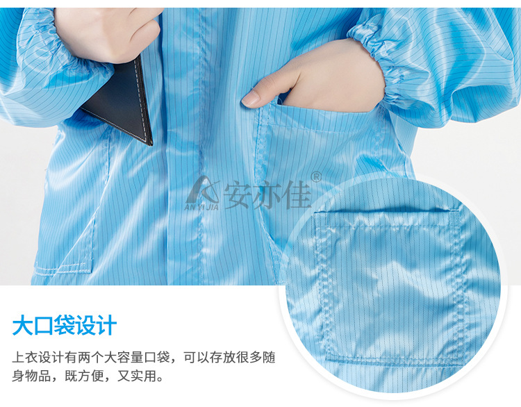 详情页_10.jpg