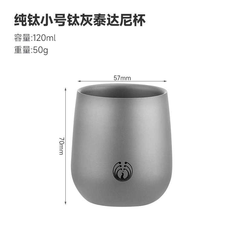 Taza de agua de titanio puro hogar doble capa de cristal de hielo taza de té al aire libre con tapa traje caja de regalo Luz de lujo leche café ganso taza de huevo