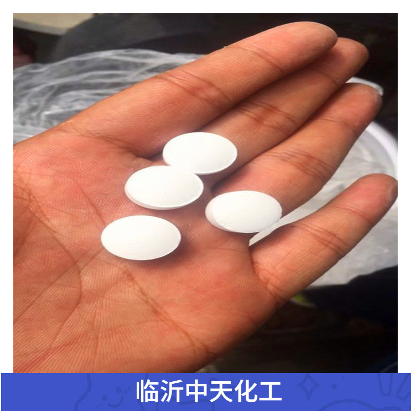 离子交换树脂再生剂 软水盐批发 离子树脂再生剂 水族海盐