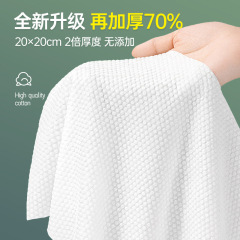 一次性洗臉巾批發珍珠紋抽取式純棉加厚綿柔潔面巾擦臉巾廠家
