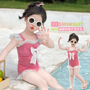 Girls' Front Bow Swimsuit 2025 Summer New Fashion Little Girl's Fashionable One-Piece Swimsuit for Small and Medium-Sized Kidsren