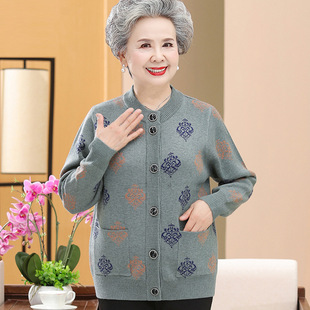 Grandma's Winter Sweater Cardigan Fleece-Lined Spring & Fall Women's Middle-Aged and Elderly Wide Wife Mother's Knitted Outwear Elderly Clothes