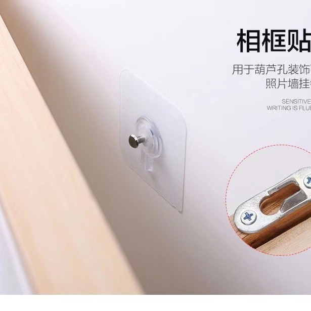 Gancho transparente sin marcas, gancho adhesivo, puerta giratoria fuerte, gancho de ropa, gancho de cocina, estante de almacenamiento sin agujeros, botón hembra