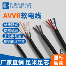 ƇAVVRоܛoԴ2 4 10 16 24 40оӃx̖