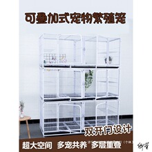 ����һ�w؈�\؈����ĸ�\����귱ֳ����С��Ȯ�B�ӷ���չʾ������