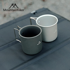Outdoor mountain cup picnic camping portable water cup tea cup with foldable handle cup