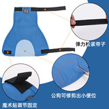 Водонепроницаемое дудоу, дорожный нагрудник, анти-грязь