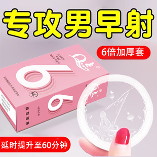 Q�c6������й�����׼Ӻ��ӕr������ˮ�����鰲ȫ�׳�����Ʒ���l