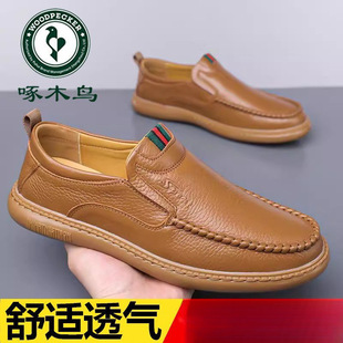 ��ľ�B��Ь�����¿���ʿ��Ƥ����С��Ь͸�����eЬţ��װְ�Ь��