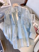 夏新款大码女装微胖妹妹小个子显遮肉时尚雪纺洋气搭配一整套装