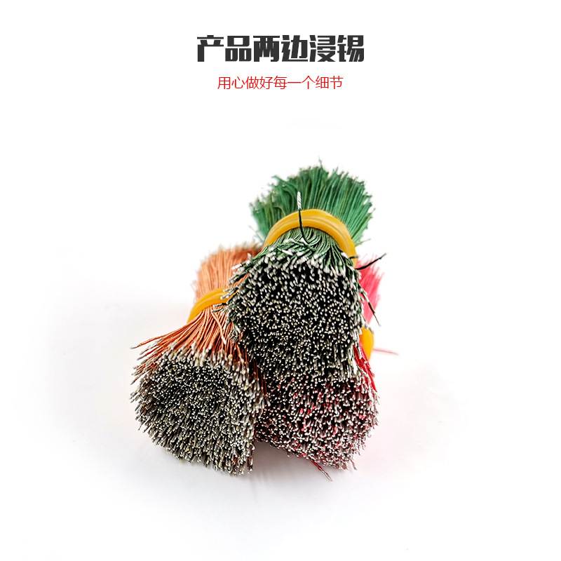 ������ɫ 8*0.08*0.35��ɾ�Ե����� ��ͭ���µ��� ���� ������