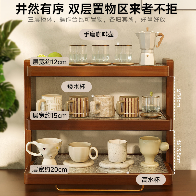 Portavasos de madera maciza Porta de almacenamiento de tazas multicapa Juego de té retro Porta de almacenamiento de tazas de té Porta de almacenamiento de tazas de café Porta de almacenamiento de tazas de agua