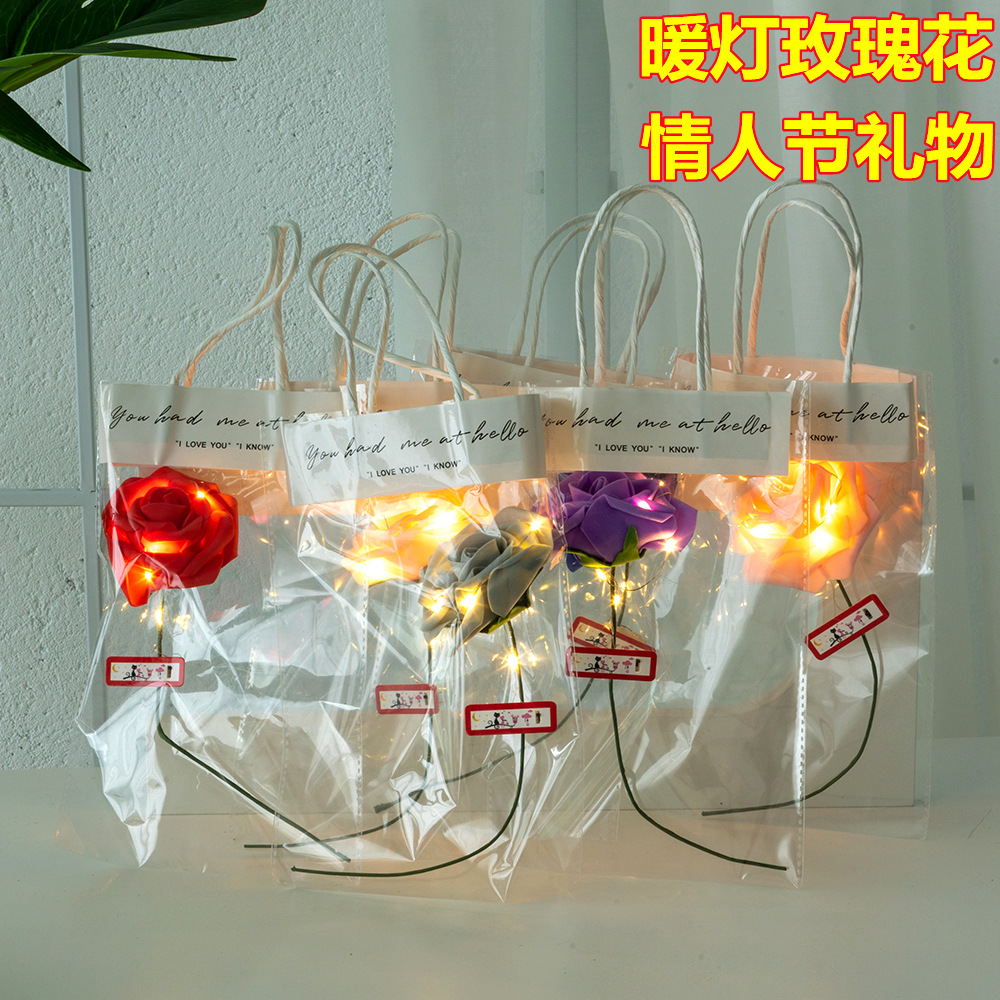 _MGL4770 - 副本_副本