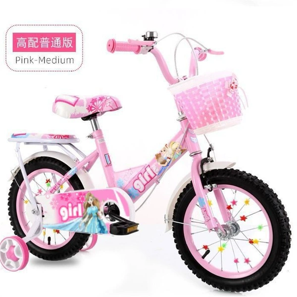 High-end standard version of princess pink + gift pack - 16 inches suitable for height (105-13