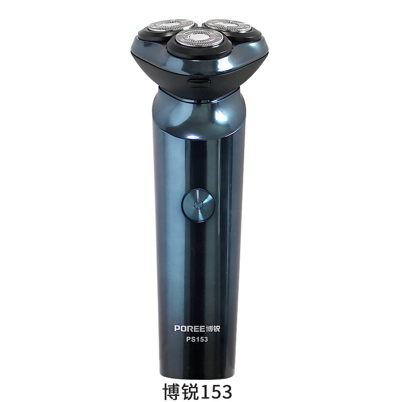 【ボリ多品格安卸売】ボリ三頭カミソリ ポータブル|undefined