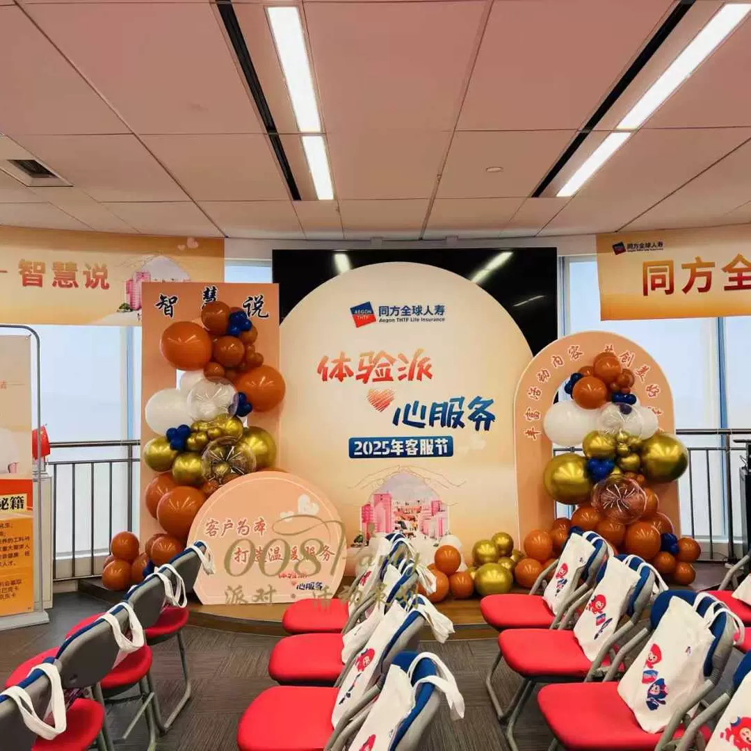 广告材料定制印刷横幅广告宣传活动物料布置写真印刷海报PVCKT板