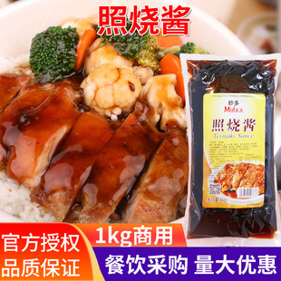 ����՟��u1kg���~С���Ӳ������~���u�u�ş�֭������ʽ�՟�֭