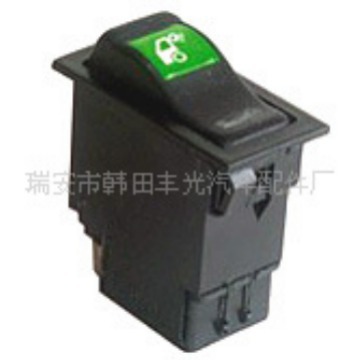 适用于悍威 后照灯开关