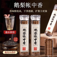 �oճ�����С�P�Z�����Z�掤��������Է���˯�҃Ȱ�������ɽ̴��