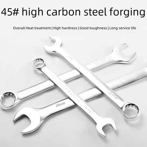 Wholesale extended matte two-way wrench tool socket and open-end wrench repair fixed wrench