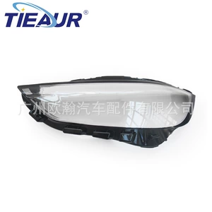 Suitable for 2018-2022 Ford new Edge headlight cover, front headlight transparent cover, lamp cover, lamp shell for Edge