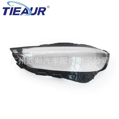 Suitable for 2018-2022 Ford new Edge headlight cover, front headlight transparent cover, lamp cover, lamp shell for Edge