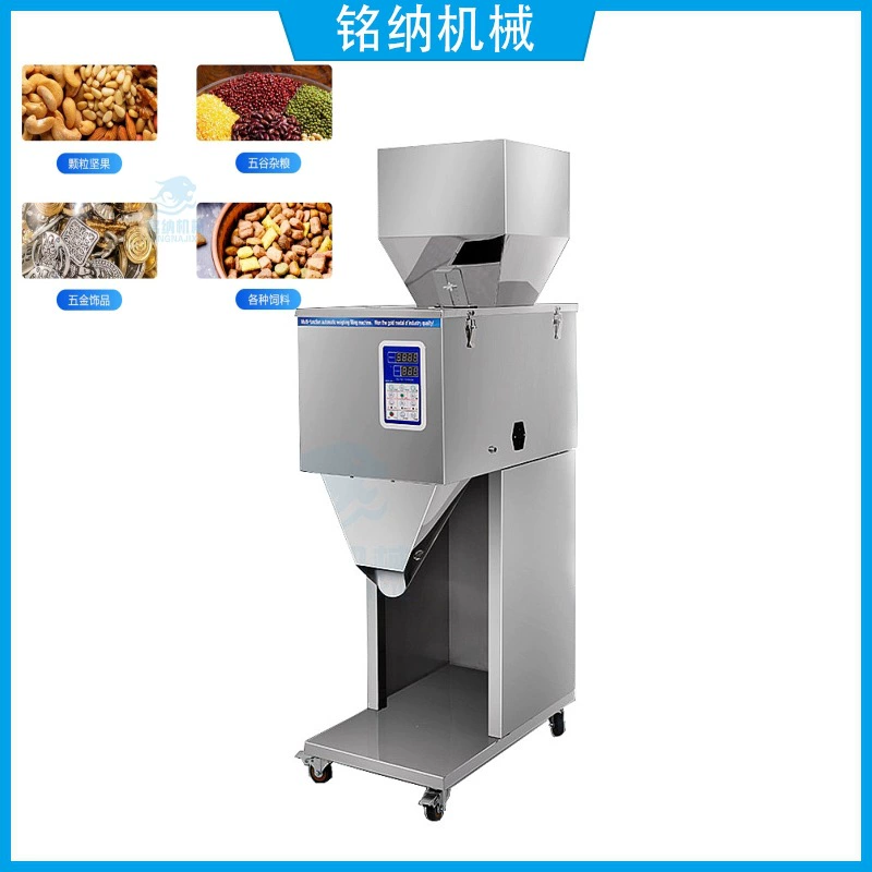 Гуанчжоу производители поставляют частицы сортировочная машина порошок количественная разливочная машина