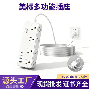 �羳���u��Ҏ�Ų��������������8λ��USBType-C�����ʽ���λ