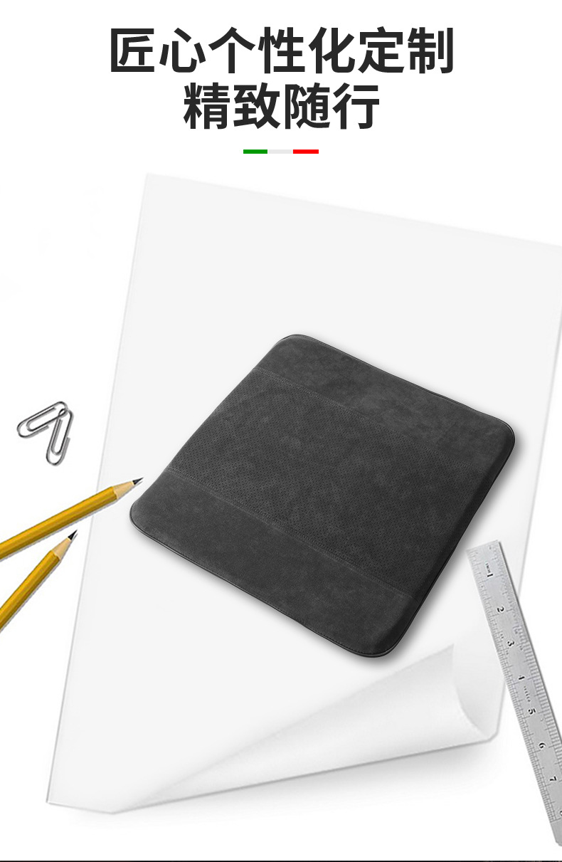 New Car Seat Cushion with Perforations, Breathable, Non-Slip, Suitable for All Seasons, Cooling Gel Seat Cushion, Alcantara