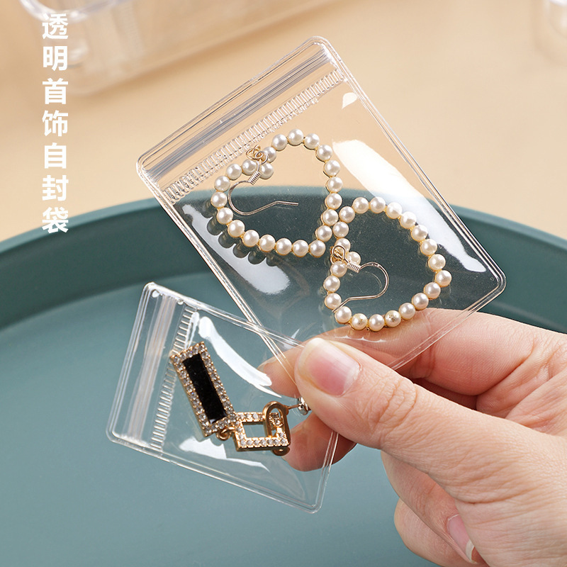 Transparent Pvc Self-Sealing Bags for Jewelry Storage and Packaging, Suitable for Earrings, Bracelets, and Other Accessories, Sealed Plastic Bags