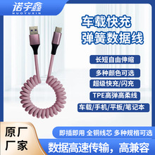܇�d������s��늾�ȫ���ݿ��65wTypeC�ڰ�׿�֙C������