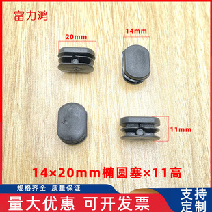 14*20MM�E�A�A���� �E�A���� �_���������� �E�A���϶����϶��^ƽ