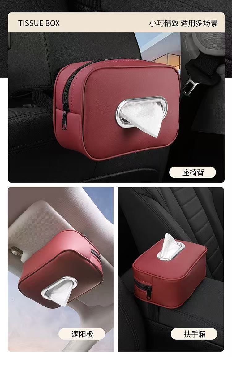 New Model of Chair Back Hanging Car Tissue Box with a High-End Feel, Armrest Box Napkin Tissue Hanging Bag, Car Tissue Box