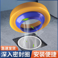 ��ճ�RͰ���m�ܷ�Ȧ�Ӻ��zȦ�|Ȧ������©ˮͨ������ˮ���������