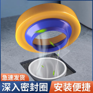 ճRͰmܷȦӺzȦ|Ȧ©ˮͨˮ