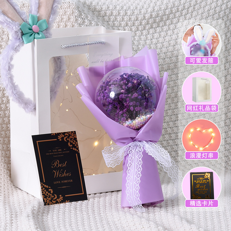 Sanba diosa Festival regalo estrella cielo bola estrellado cielo eterno ramo seco para hombre novia esposa regalo de cumpleaños