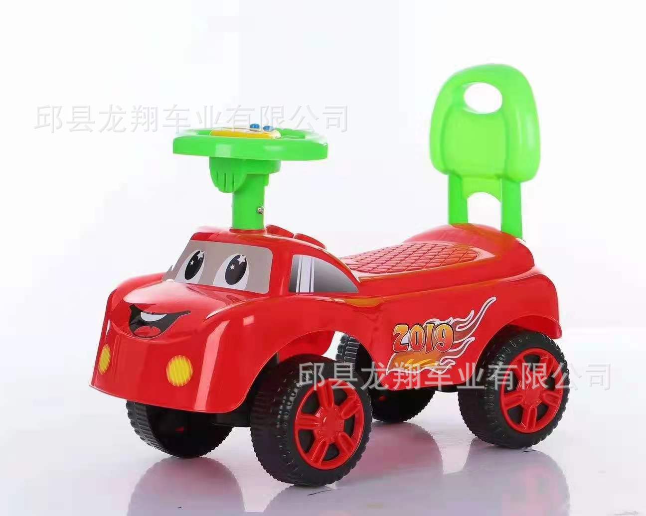 Triciclo infantil con música y balanceo para niños de 1-3 años