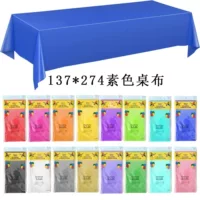 Крест-борд disposable однотонный столовый скатерть PEVA пластиковая скатерть для отеля ресторанов one-time вечеринка сцена оформление