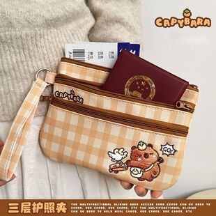 ��Ƥ�����ռ{���F����X����������y�ɐۂ����X���������o�հ�