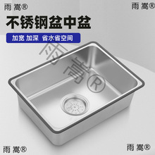 304���P䓼���������N��ˮ�۴�β۞rˮ�@ϴ�����������