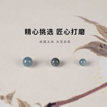 ��ȻA؛�����{ˮɢ���Ӻ�������Ůʿ�ִ�diy��朸߱��N�朆��w